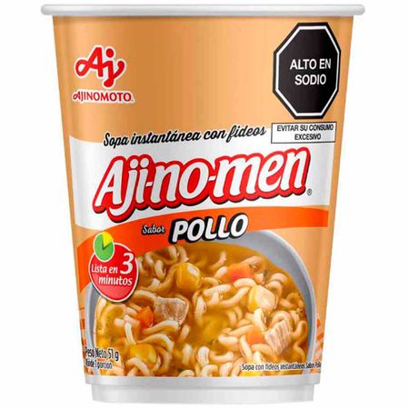SOPA AJINOMEN POLLO 51G